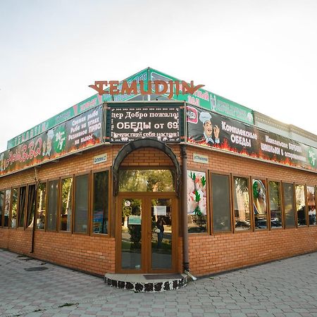Hotel Prestizh Тараз Экстерьер фото